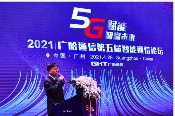 1620715259787051.jpg 圖片1.jpg