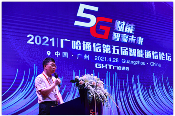 1620715271134082.jpg 圖片2.jpg