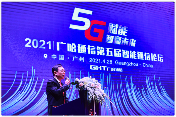 1620715281270454.jpg 圖片3.jpg