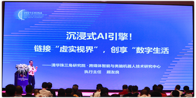 1620716504457858.jpg 圖片5.jpg