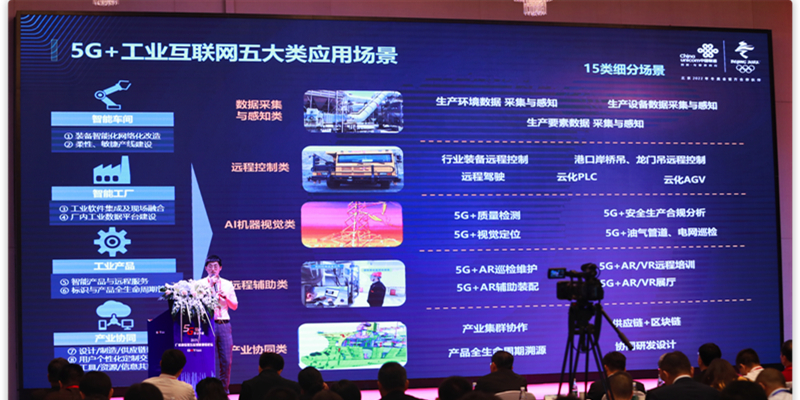 1620716521648058.jpg 圖片7.jpg