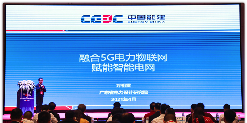 1620716532126035.jpg 圖片8.jpg