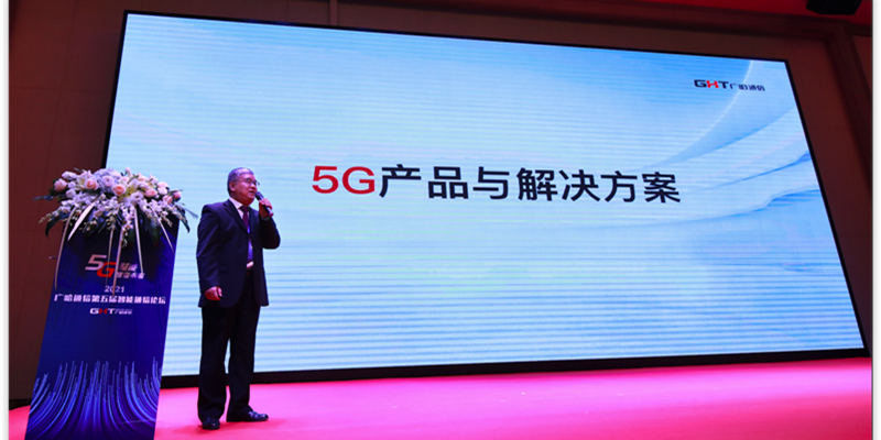 1620716550838818.jpg 圖片10.jpg