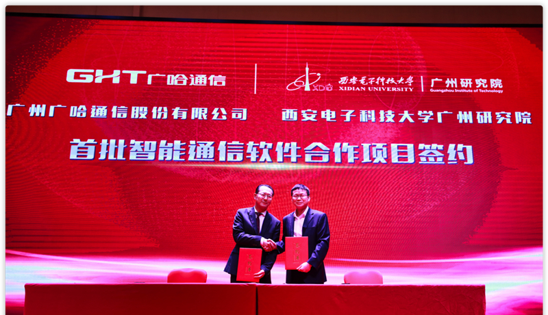 1620716574699825.jpg 圖片12.jpg