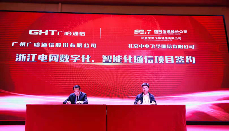 1620716579100096.jpg 圖片13.jpg