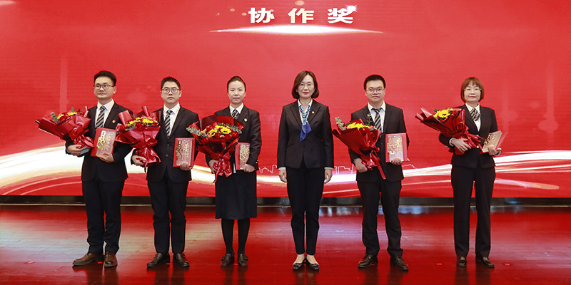 協(xié)作獎.JPG