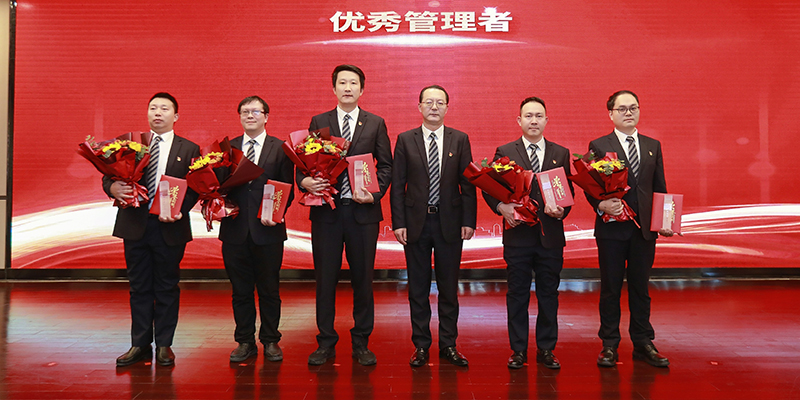 優(yōu)秀管理者.JPG