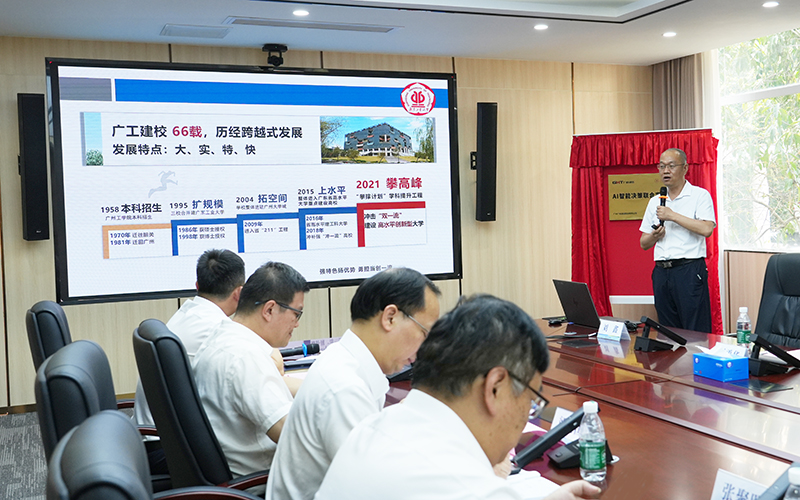 1745373815131905.jpg 劉鑫院長對(duì)廣東工業(yè)大學(xué)作介紹.jpg