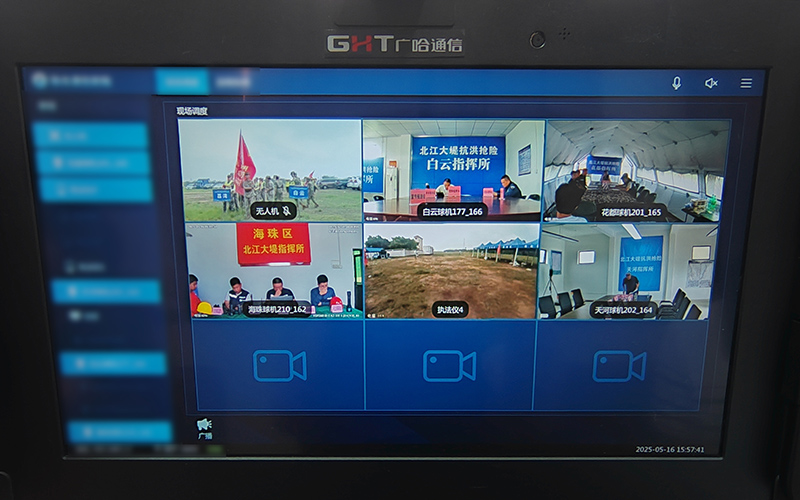 1747705679764416.jpg 通過(guò)前指一體機(jī)實(shí)現(xiàn)前后方指揮部互聯(lián)互通.jpg