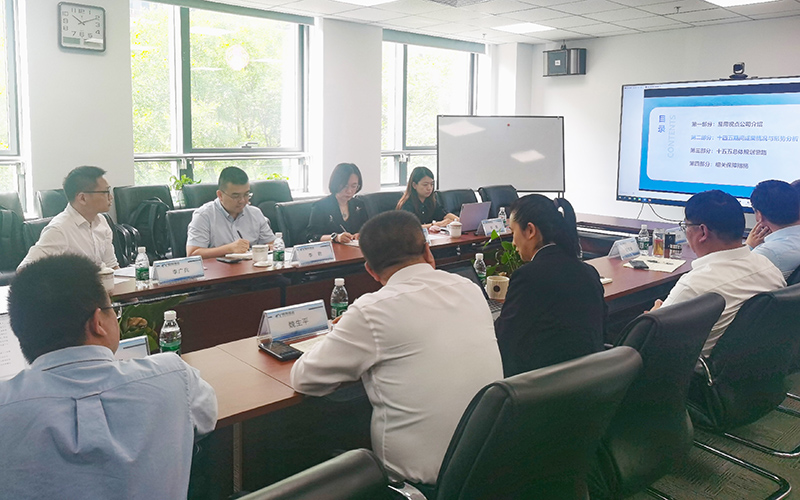 1747792671120764.jpg 座談會.jpg