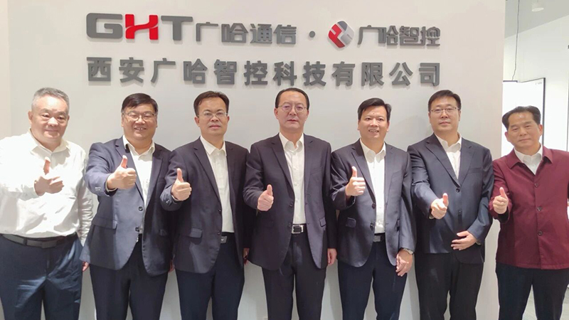 1759987453776680.jpg 揭牌.jpg