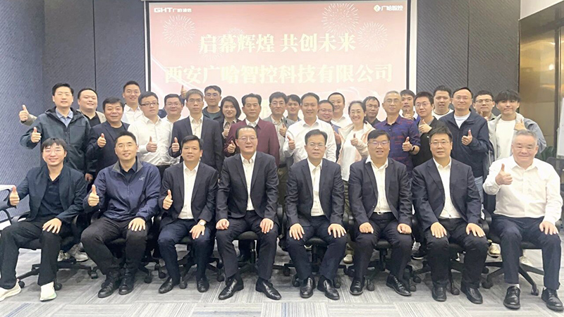 1759987494190200.jpg 活動合影.jpg