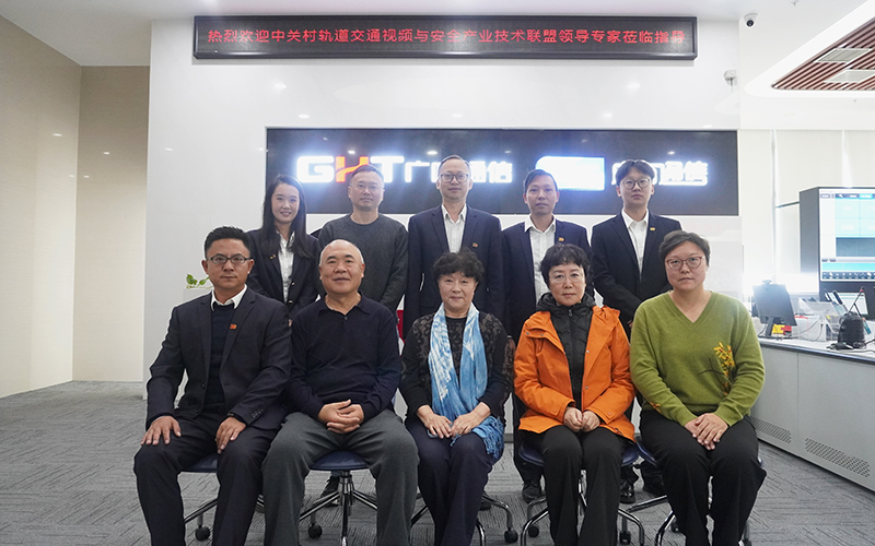 1763346259155861.jpg 合影.jpg