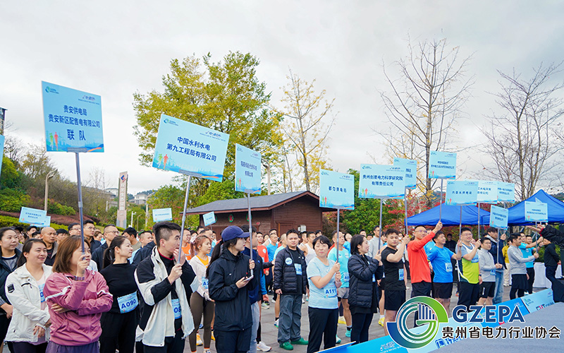 1763347355617247.jpg 圖片2.jpg