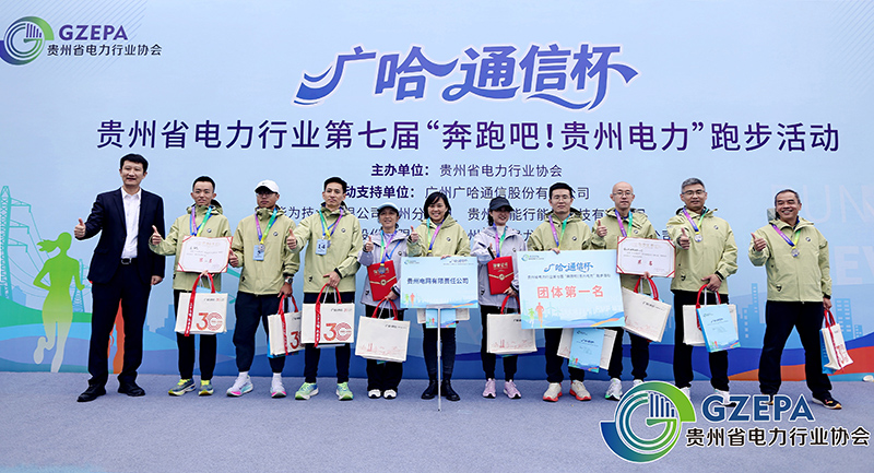 1763347397413234.jpg 圖片7.jpg