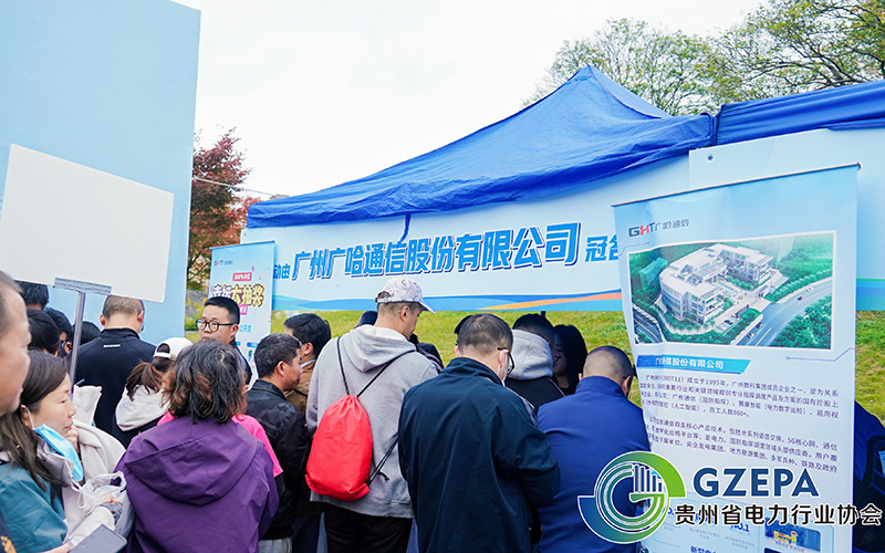 1763347410303201.jpg 圖片10.jpg